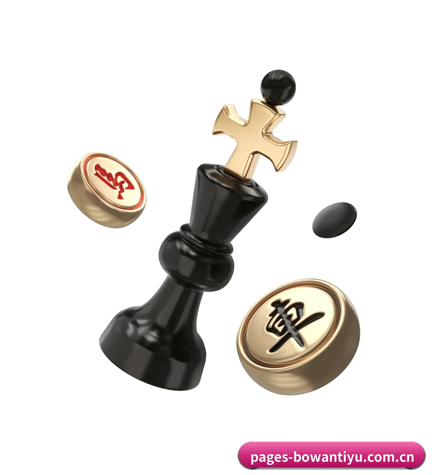 博万APP平台 APP 界面